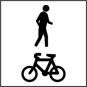 Shared path Symbolic | MMS-REG-7