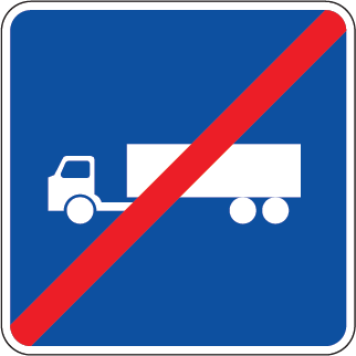 No Trucks | MR-SM-23